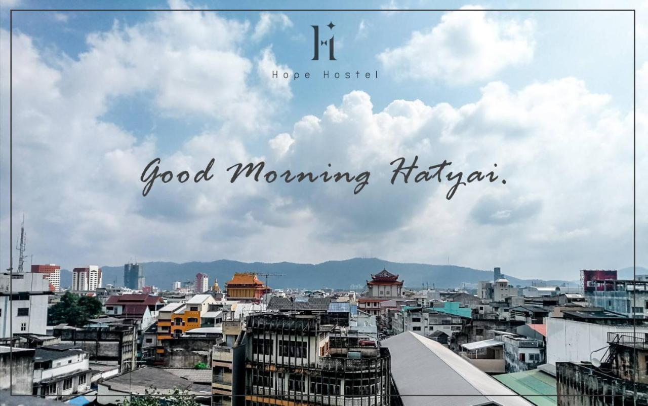Hope Hostel Hatyai หาดใหญ่ ภายนอก รูปภาพ